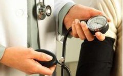 血压低吃什么药能补上来血压多少是算高