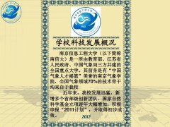 中国论文期刊网 账号议写作方法