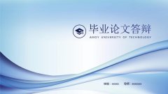 中国知网论文下载参考文献图书