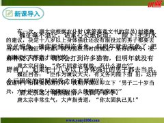 中国期刊网免费论文高考议万能开头