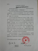 关于上海垃圾分类的议论文作文高中数学