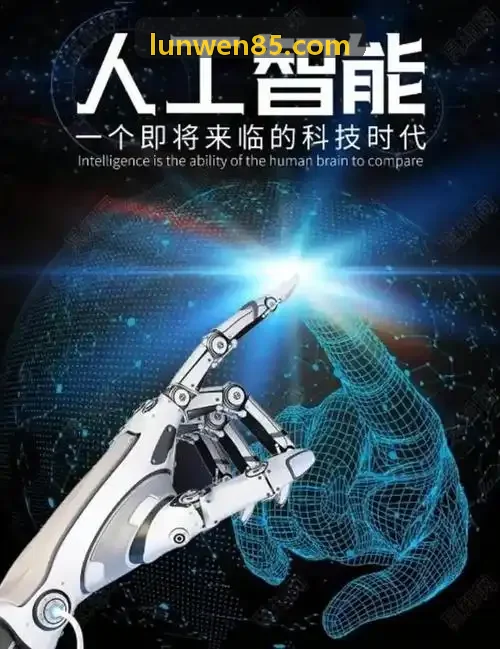 大模型量化推理前沿